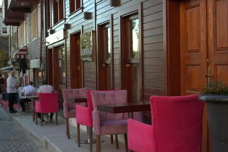 Qonaq Hotel イスタンブール
